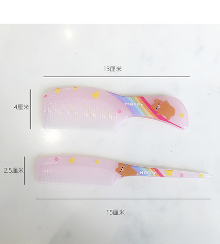 2把装 可爱宝宝卡通动物塑料梳子学生平梳挑梳儿童扎头发小巧迷你 - 图2