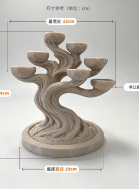 多肉花盆栽景桌面收纳现代3d打印客厅办公室乔迁生日时尚伴手礼物