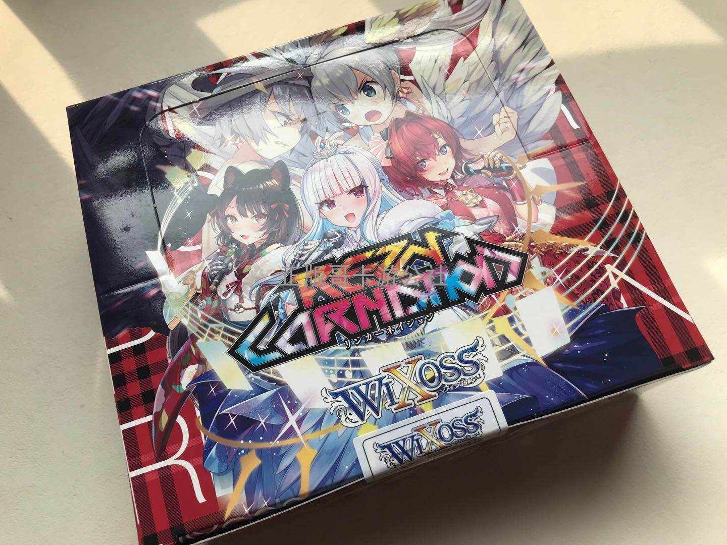 Wixoss 新人首单立减十元 21年8月 淘宝海外