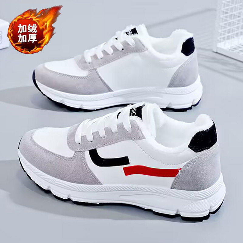 皮面运动鞋女冬季加绒棉鞋新款百搭休闲鞋平底防滑防水皮面跑步鞋,淘宝优惠券,粉丝福利购,淘宝优惠卷