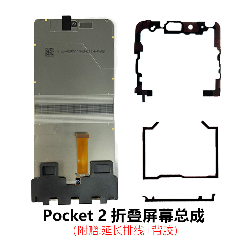 图2