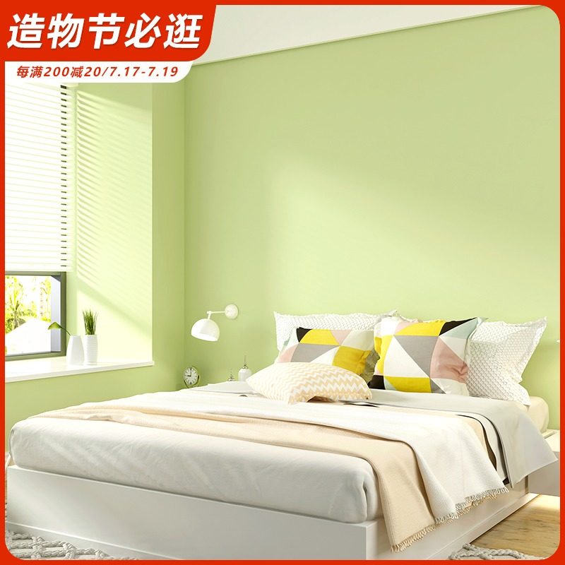 抹茶绿壁纸墙纸 新人首单立减十元 21年7月 淘宝海外