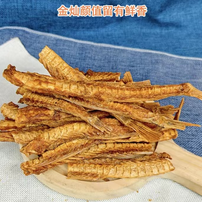 新品爆款香酥烤鱼排整根鱼骨脆鱼骨头鱼骨粒小吃解馋零食威海特产 - 图2