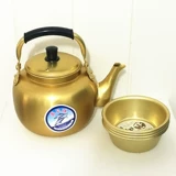 Корейская желтая алюминиевая винная чаша рисовая горшка Желтая алюминиевая миска Желтая алюминиевая горшка корейская кухня Ресторан рисовый вин Маленькая миска с миской с желтой и алюминиевой миской