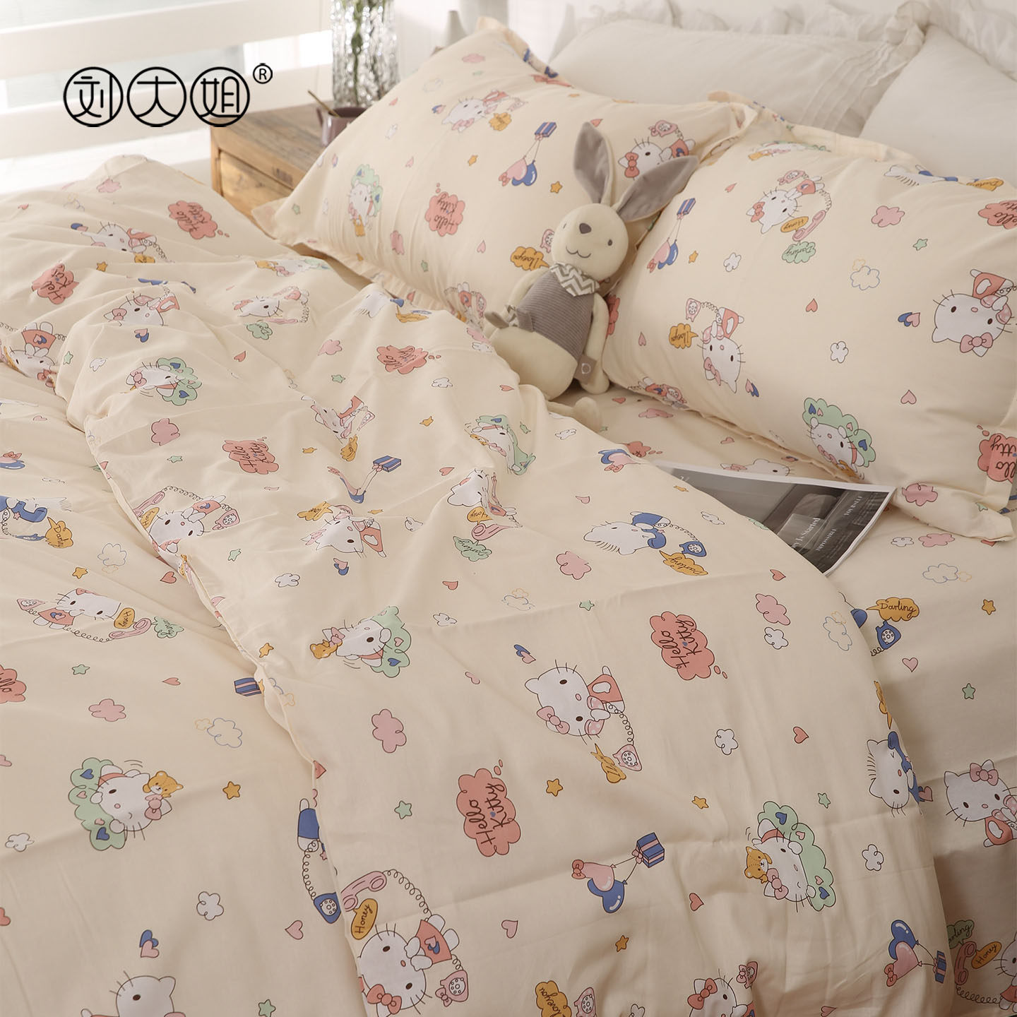 kitty猫全棉被套纯棉单双人床单儿童房三件套学生四件套软糯亲肤,淘宝优惠券,粉丝福利购,淘宝优惠卷