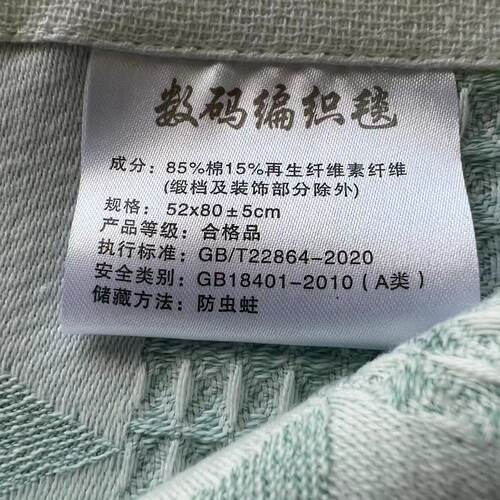 刘大姐家 A类100%纯棉纱布素雅蜂窝枕巾一对装全棉提花枕头巾盖巾 - 图2