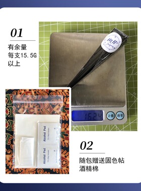 藏青色草本果汁纹身海娜手绘膏