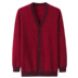 Áo len nam cổ dài màu đỏ chữ V dày cổ áo len cashmere mới trung niên mùa đông ấm đan đan lỏng - Áo len Cashmere áo thun nam cổ tròn Áo len Cashmere