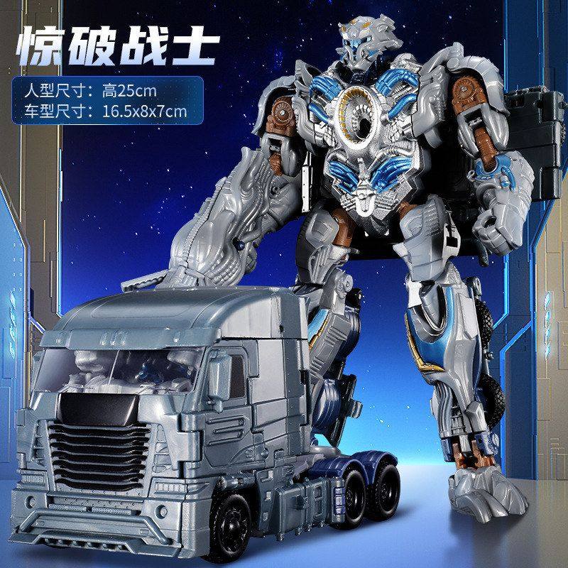 儿童变形玩5具黄蜂恐龙模型男孩手办6汽车机器人金刚手办模玩,淘宝优惠券,粉丝福利购,淘宝优惠卷