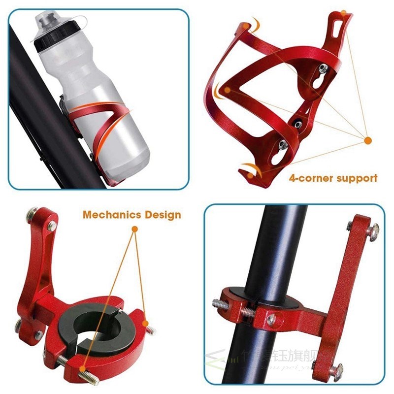 Bike Water Bottle Cage of Lightweight Metal Strong Aluminium-图1