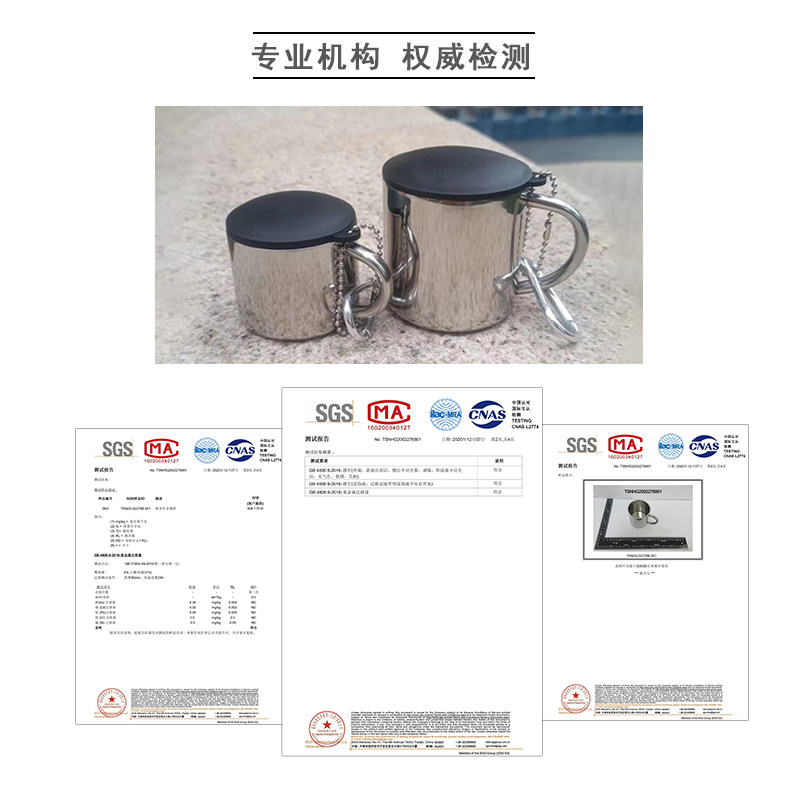 迷你不锈钢杯子户外带盖子双层防烫精致野营杯食品级小茶杯酒杯,淘宝优惠券,粉丝福利购,淘宝优惠卷