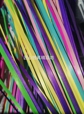 彩色竹条幼儿园手工扇小船材料包