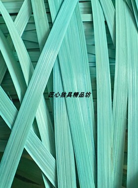 彩色竹条竹篾条学生手工竹编材料