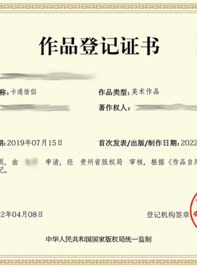 红裙情侣PVC公仔儿童过家家玩具