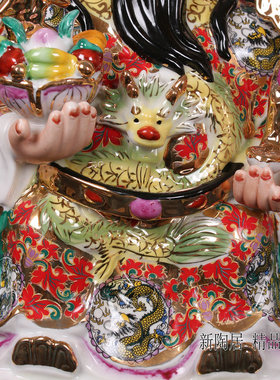 陶瓷珐琅彩供奉财源滚滚来佛像