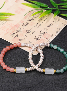 天然星月菩提寿山石手链多宝手串