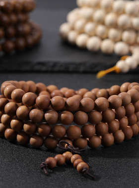 檀木多圈手串佛珠手持链饰品复古礼品民族风男女念珠盘玩文玩手链