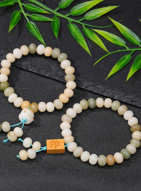 天然白玉菩提根算盘珠手链