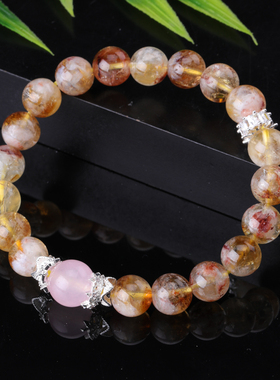 黄塔晶粉晶手串diy手工编织diy女