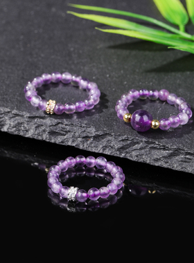 天然紫水晶貔貅铜钱串珠戒指