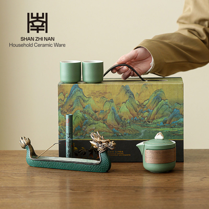 上林赋临摹字帖送男朋友女友全篇卷轴长卷行楷钢笔式毛笔硬笔临慕,淘宝优惠券,粉丝福利购,淘宝优惠卷