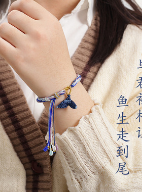 新款轮回手绳国风手编端午节五彩绳手链时来运转藏式鱼尾流苏红绳