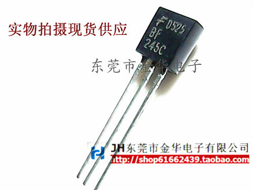 BF245C 三极管小功率晶体管 直插 25MA30V TO-92 进口原装 现货 - 图0