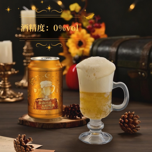 【山姆代购零食】新零黄油风味无醇啤酒330ml 香气饱满 - 图0