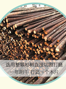 天然树桩摆件底座客厅桌面装饰