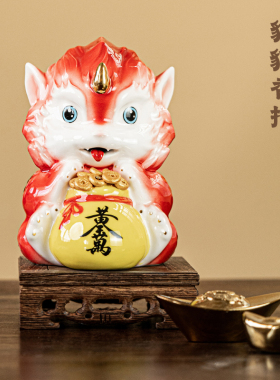 高级感貔貅摆件创意香插开业礼物