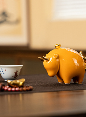 牛气冲天吉祥物陶瓷摆件