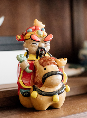 国风财神爷摆件办公室桌面陶瓷