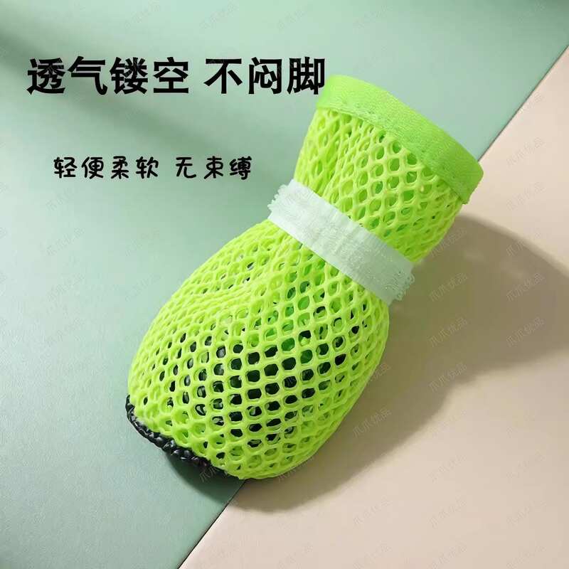 商品缩略图 3