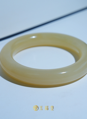 玉福堂 | 天然和田玉藕粉 | 蜂蜜水圆条玉镯 | 57-58mm