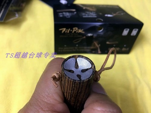 进口台球外贸精品台球皮头针杆头修理器2合1换皮头工具桌球杆