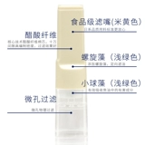 Оригинальная импортная японская держатель сигарет Фильтрация отброшенной CS5 Подлинный держатель сигарет сигарет держатель сигарет 150 держателя сигарет