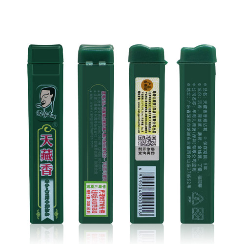 天藏香烟友爽烟沾粉中国台湾正品进口原料天藏香薄荷清凉烟粉2支 - 图3