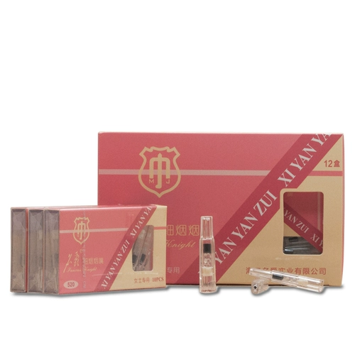 Одноразовый магнитный мундштук