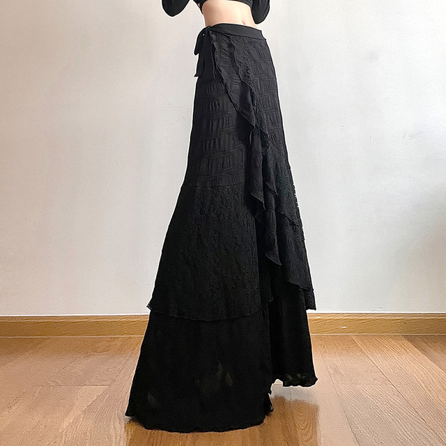 Gagaopt long skirt one-piece skirt