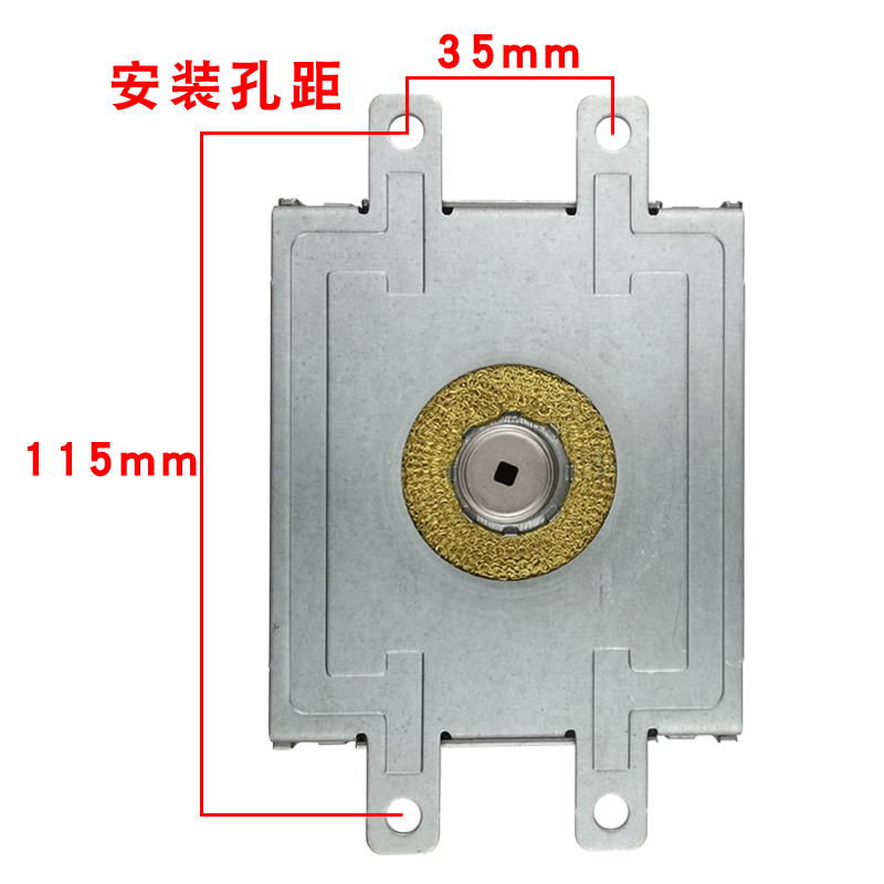 原装松下磁控管2M210-M1微波炉发射管商用干燥设备配件真空电子管 - 图1