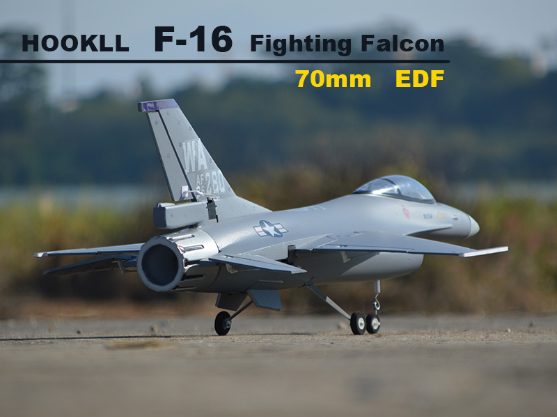 HOOKLL浩凯模型 F16 70mm 涵道 像真战斗机  狂暴动力 超赞声效 - 图2