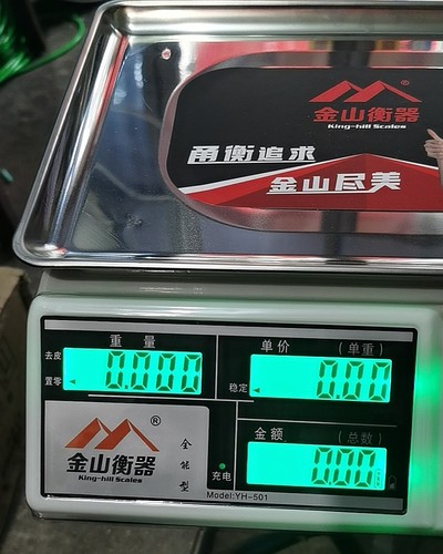 金山甬衡衡器30kg商用新款包邮水果记数记价 - 图2