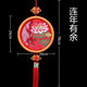 Embroidery single side with Chinese knot decoration with fish and blessing characters