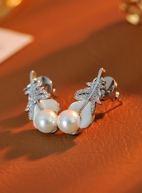 羽毛珍珠吊坠项链锁骨链镶钻贝母S925银针耳钉镀金高级感耳环饰品