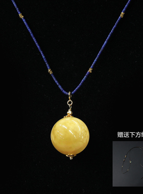 YBML0018【拾宝】白花蜜蜡大圆珠老蜡蜜蜡饼子可调节项链毛衣链