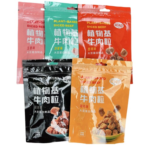 放牛吃草素植物基牛肉粒即食五香咖喱办公室零食牛肉面素肉味煲汤 - 图2