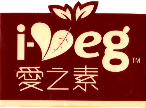 Hongye еда вегетарианская любовь вегетарианская должна -Mustard Cheese Ball 2500G5 Catties не -ротах