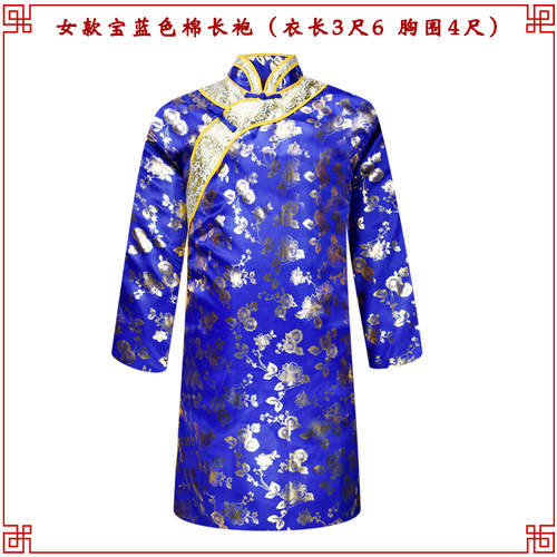寿衣偏襟长袍旗袍棉袍子男女唐装单袍子老人冲喜寿衣死人殡葬用品 - 图0