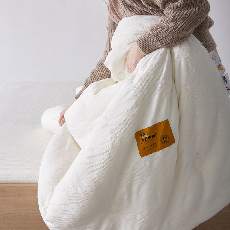 李官奇A类母婴级55%有机大豆被芯全棉华夫格加厚冬被春秋被子母被,淘宝优惠券,粉丝福利购,淘宝优惠卷