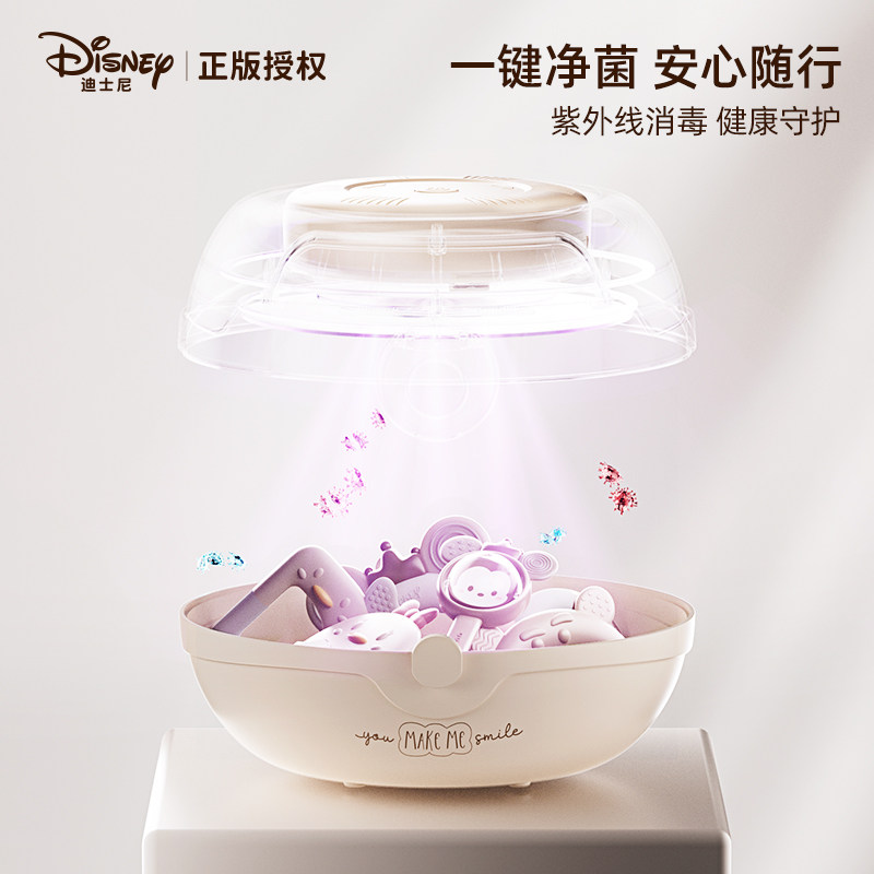 迪士尼新生的儿婴儿见面礼盒送宝妈满月宝宝礼物实用套装送礼高档,淘宝优惠券,粉丝福利购,淘宝优惠卷